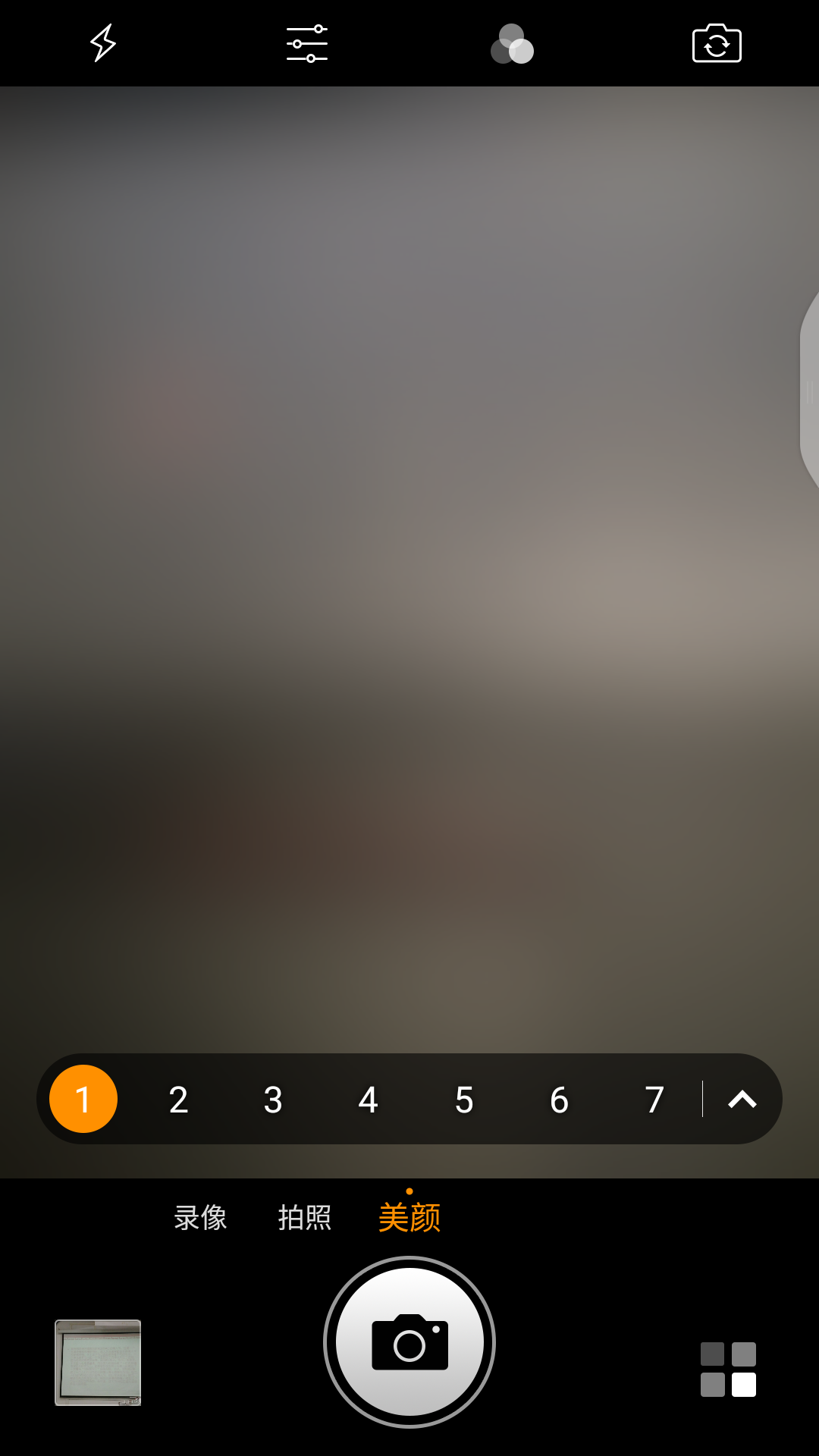 t0104ef77fdbbd372be.png