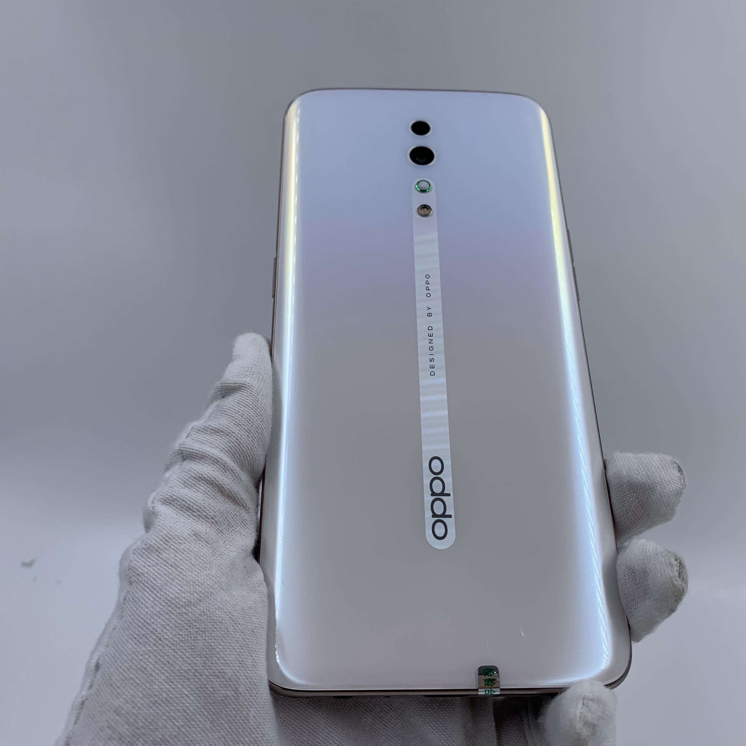 官方质检9成新 6g/256g 国行 珠贝白 4g全网通 oppo reno z