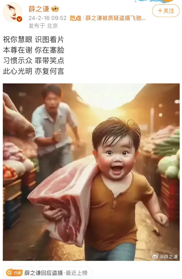 360社区