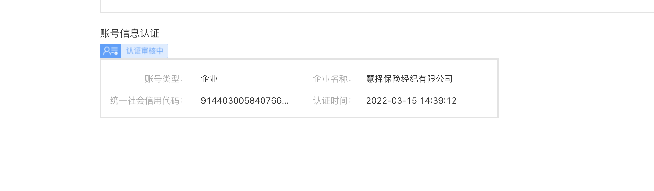 360社区