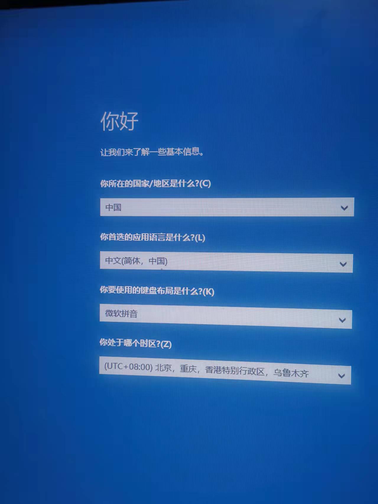 360社区