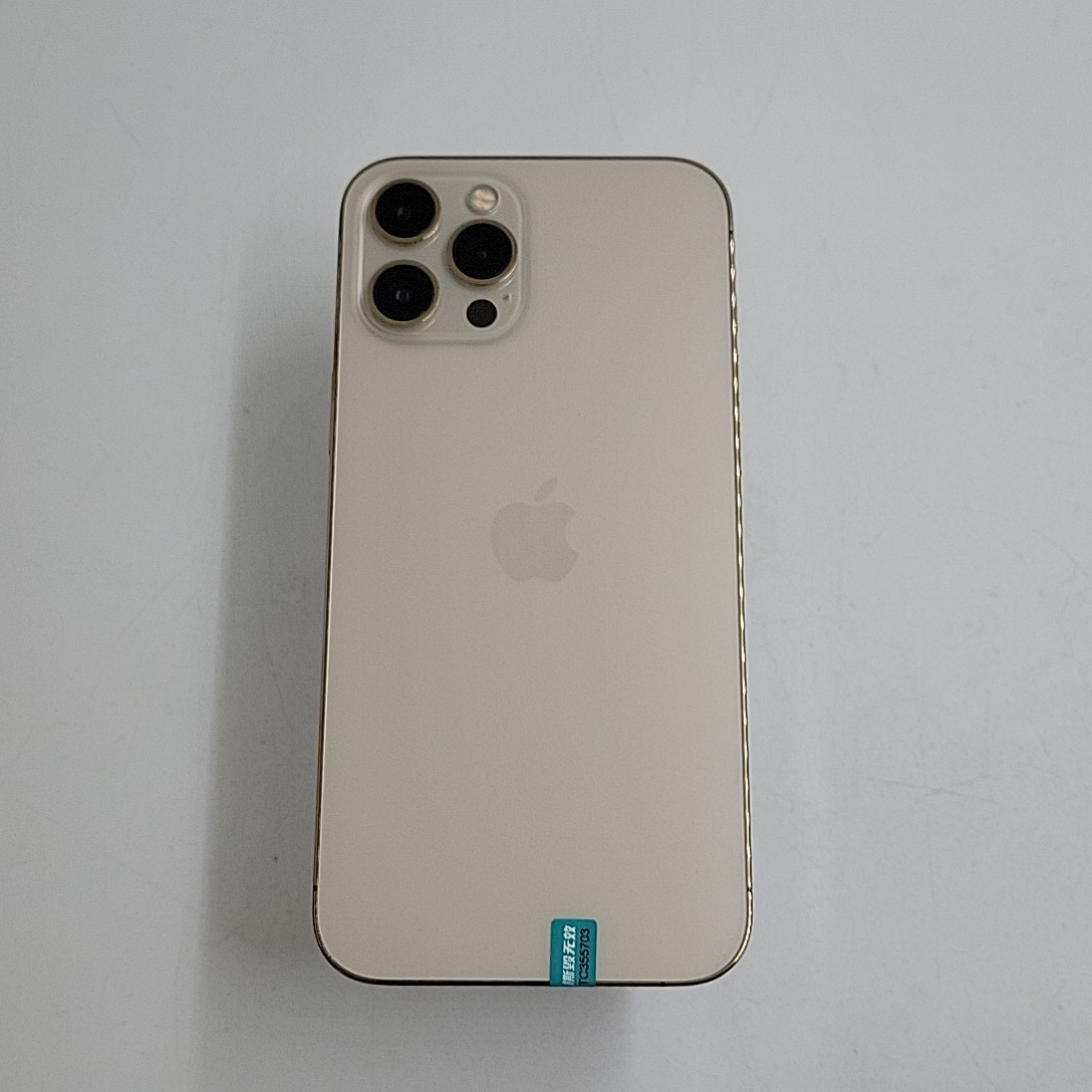 苹果【iPhone 12 Pro Max】5G全网通 金色 128G 水货无锁 95新 