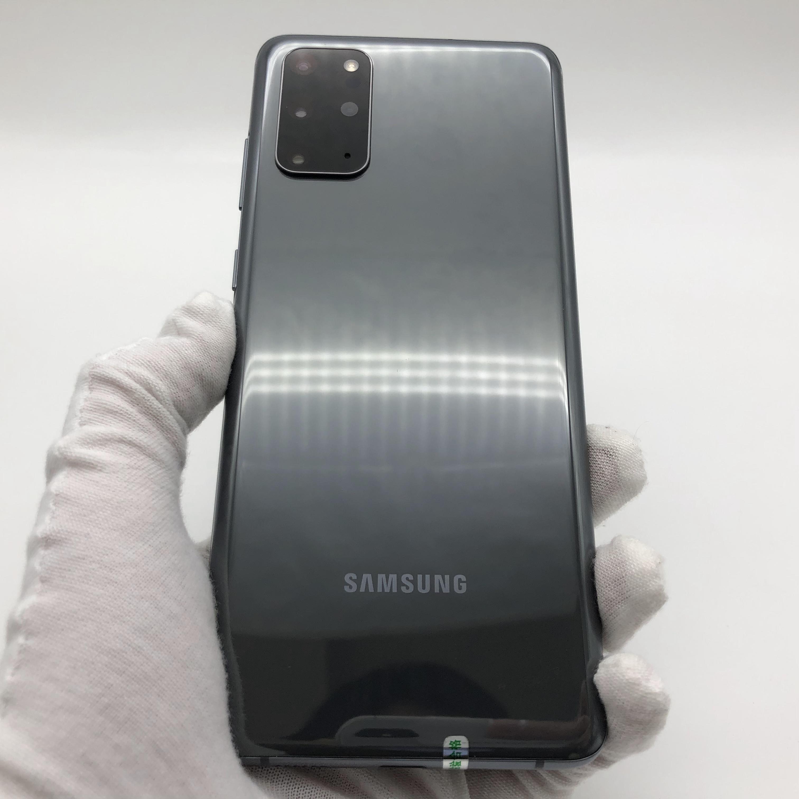 三星【galaxy s20  5g】5g全网通 遐想灰 12g/128g 国行 95新 真机