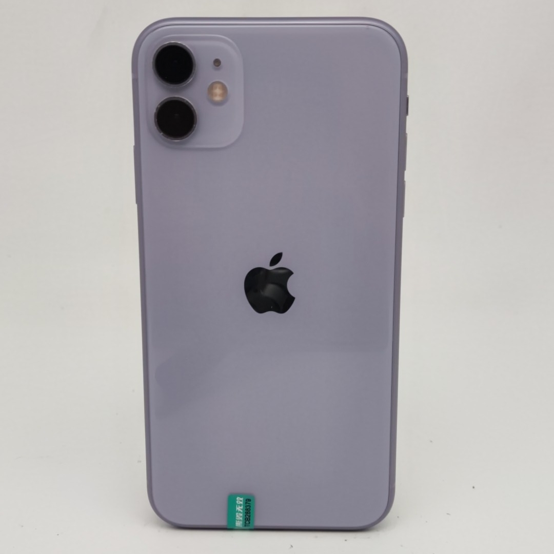 苹果【iPhone 11】紫色 128G 国行 9成新 
