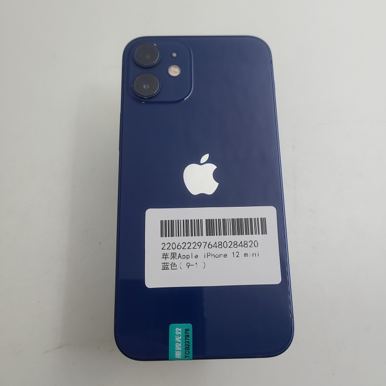 苹果【iPhone 12 mini】5G全网通 蓝色 128G 国行 95新 