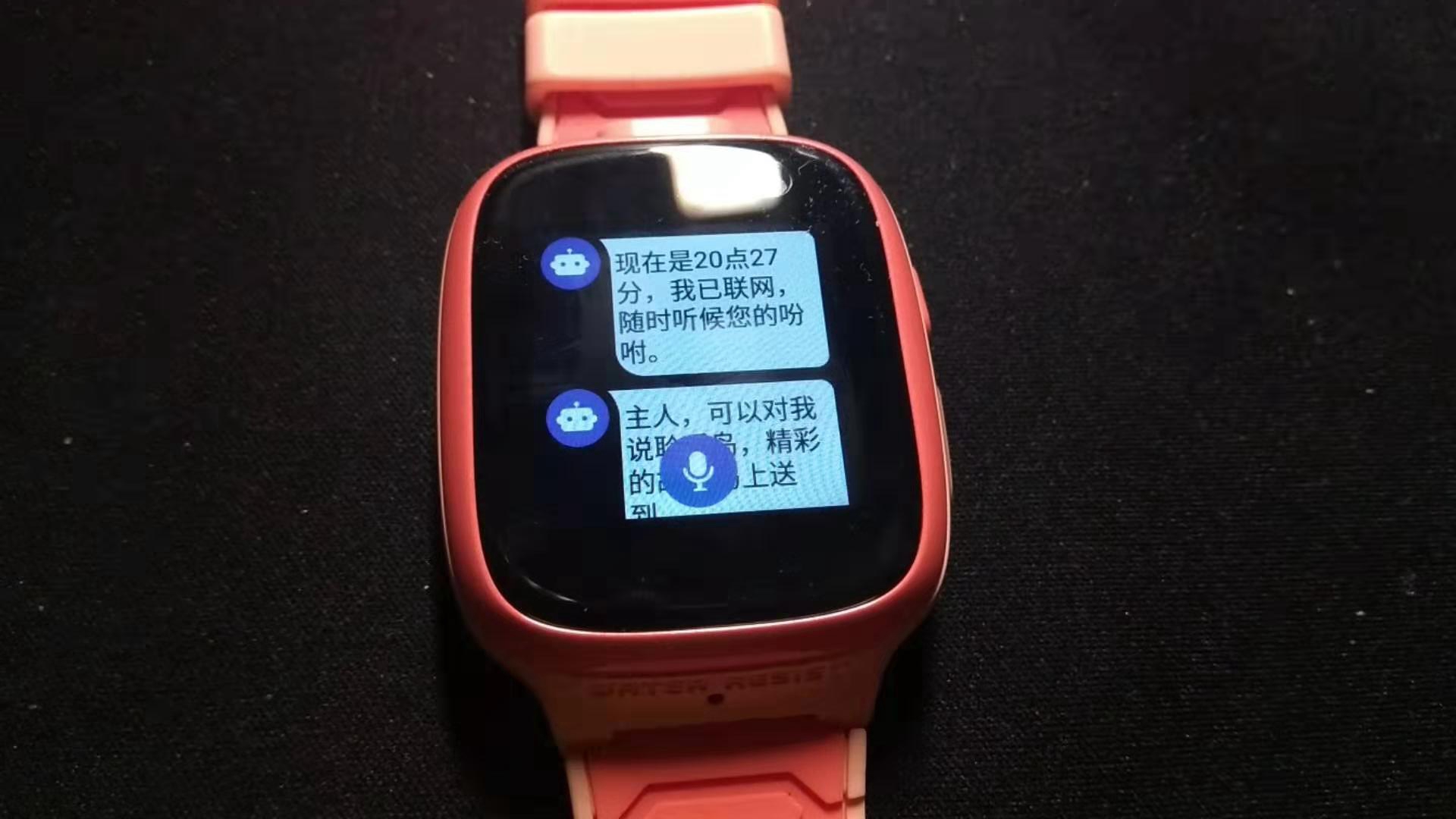360社区
