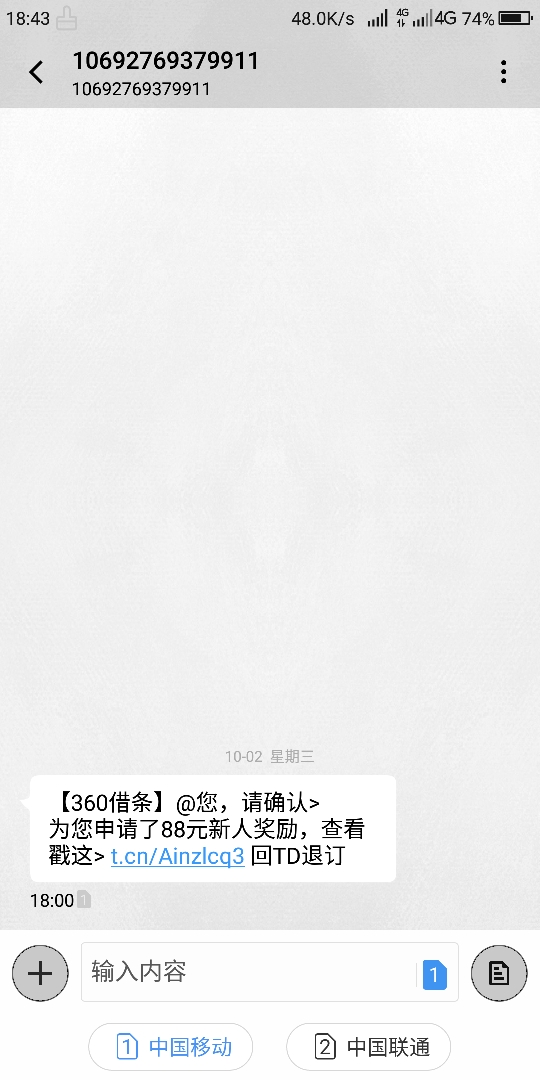 Screenshot_2019-10-02-18-43-14.jpg