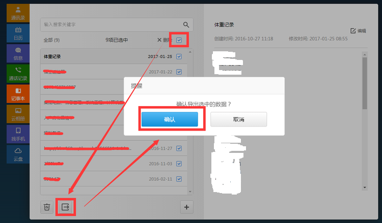 t0108334969da713dd0.png