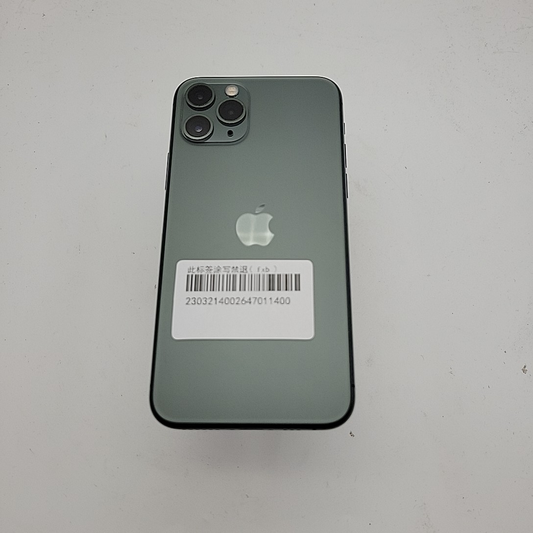 苹果【iPhone 11 Pro】暗夜绿色 64G 国行 95新 
