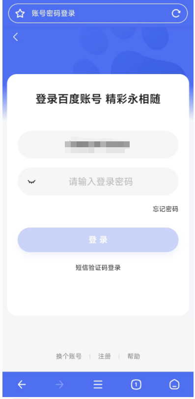 360社区