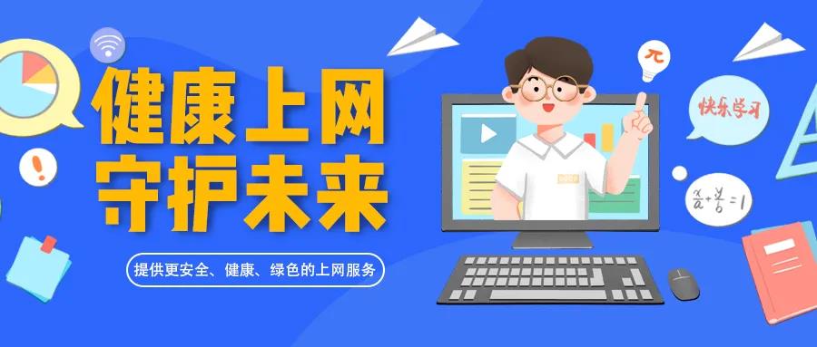 360社区