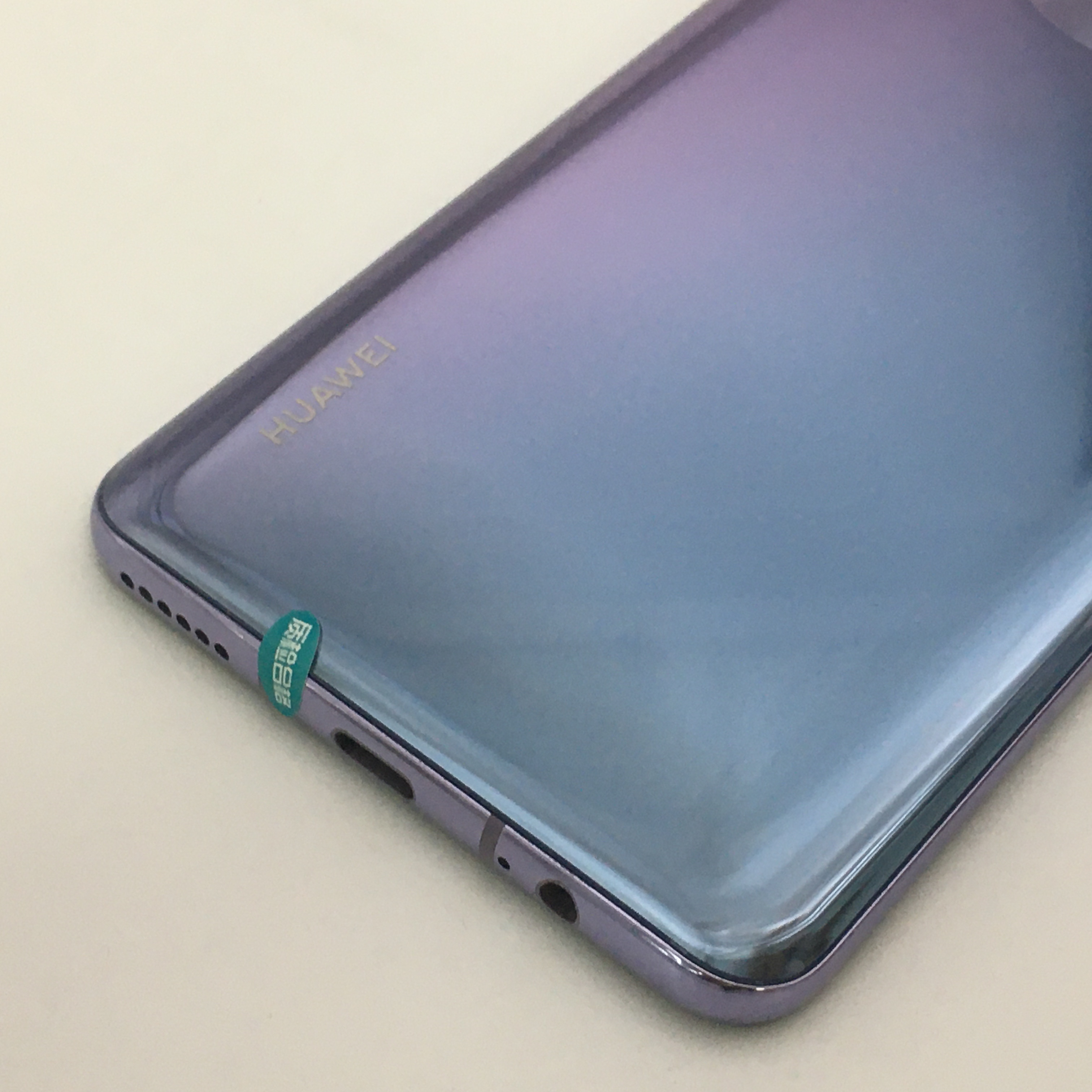 当日发货) 新机参考价 ￥ 促销信息 会员 网络 全网通 颜色 星河银