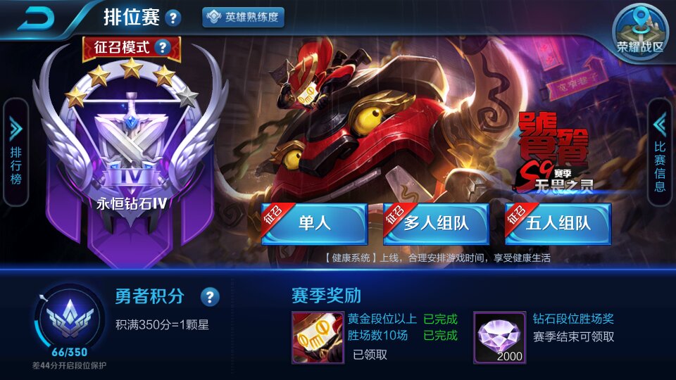 Screenshot_2017-12-27-16-51-10_compress.png