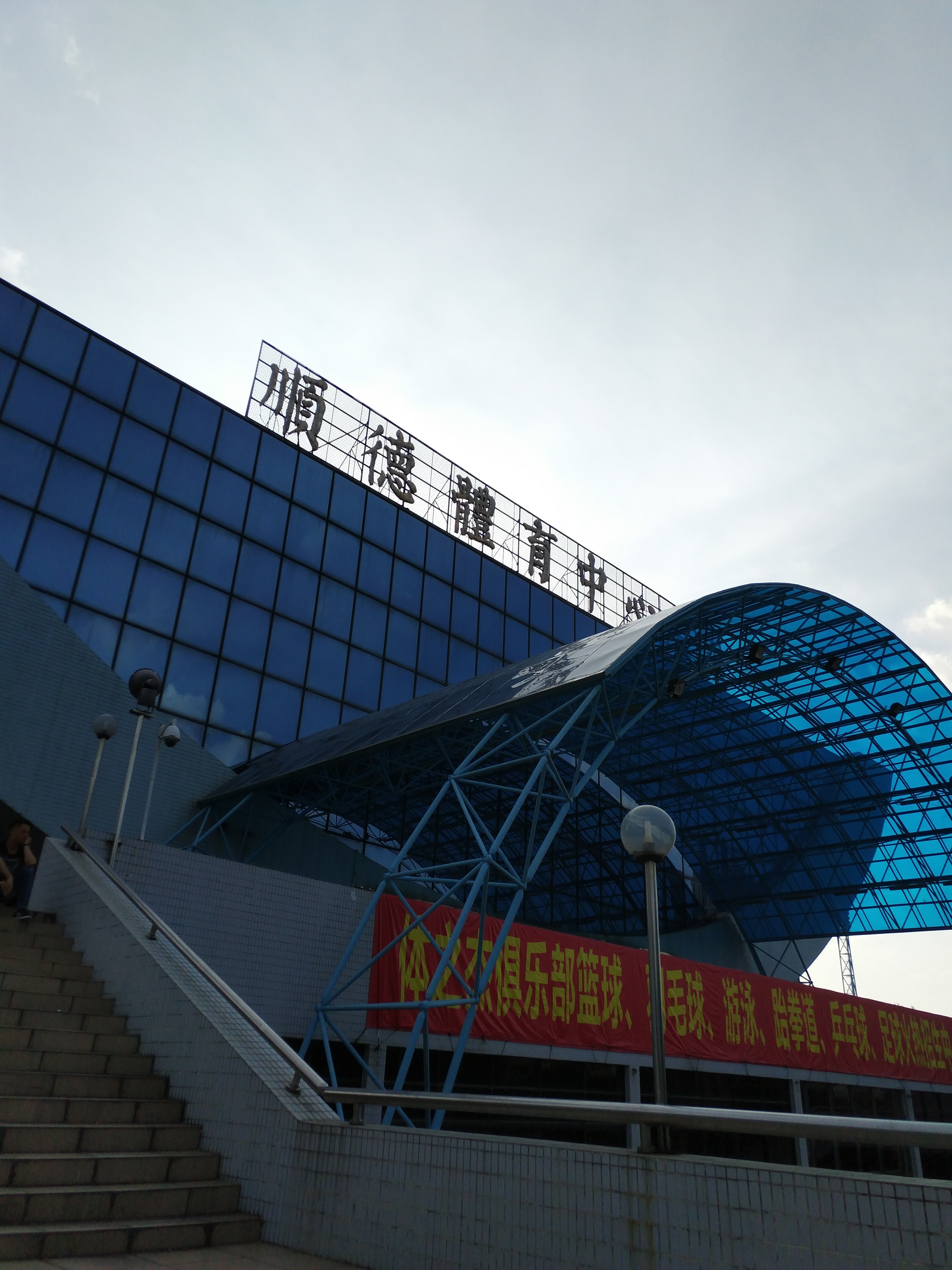 360社区