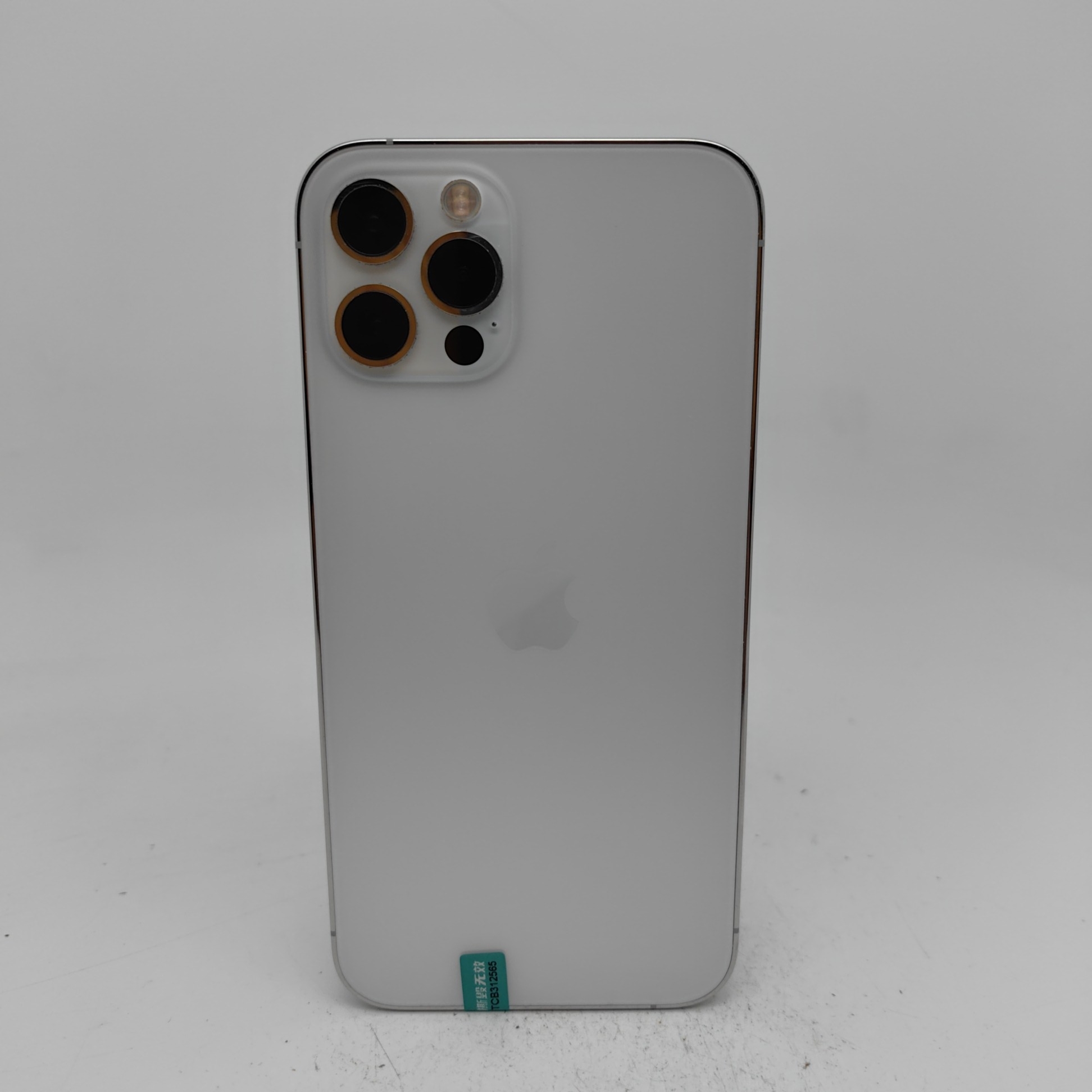 苹果【iPhone 12 Pro】5G全网通 银色 256G 国行 9成新 