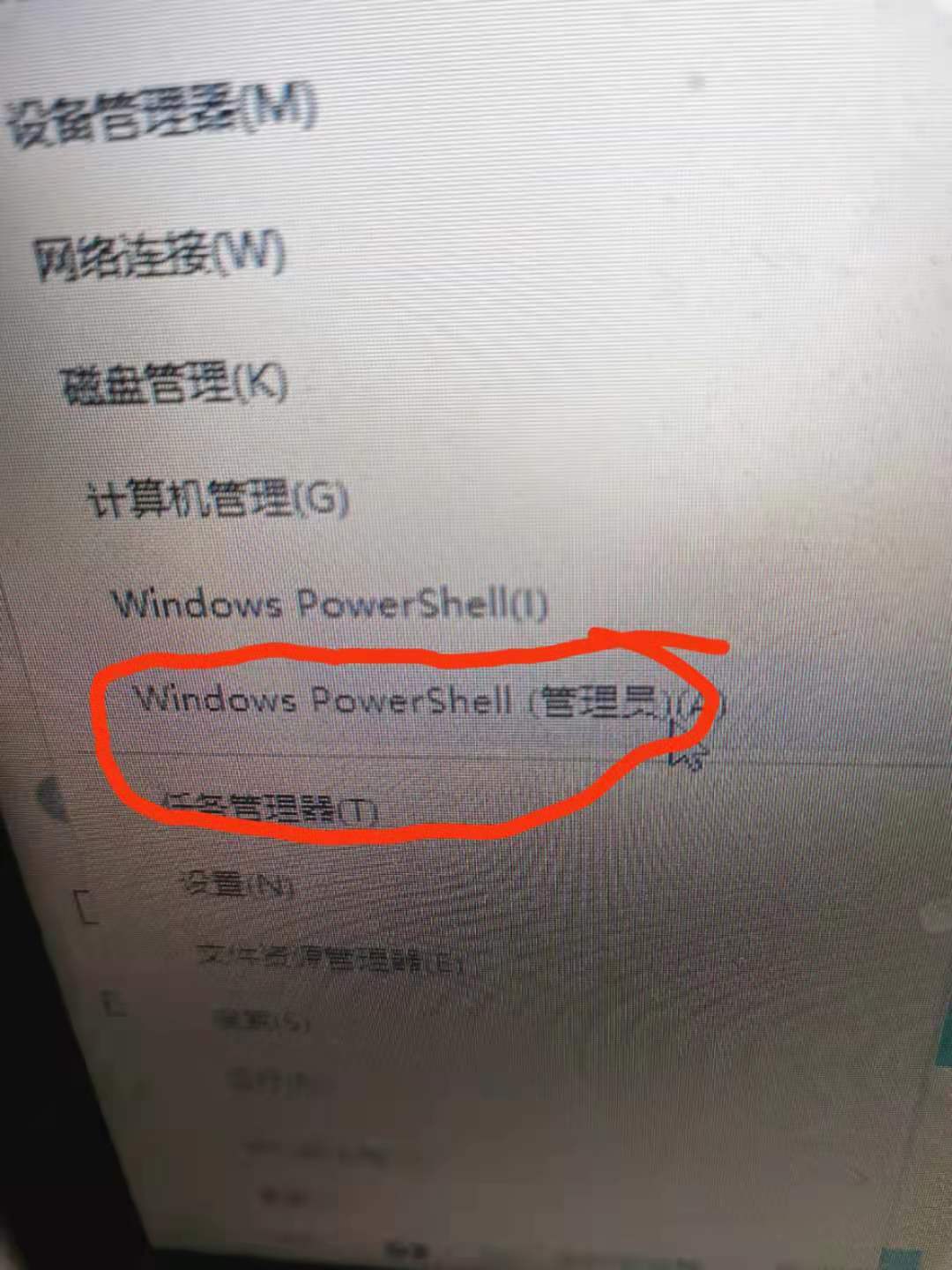 360社区