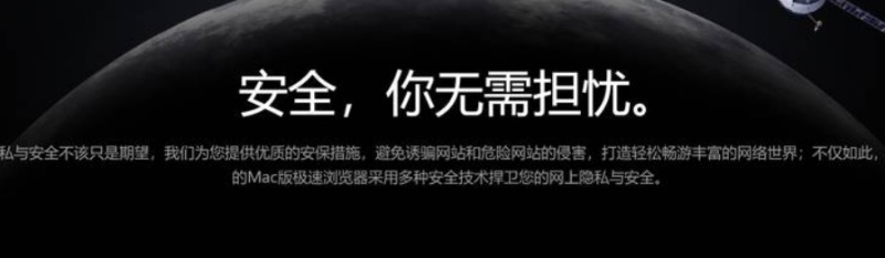360社区