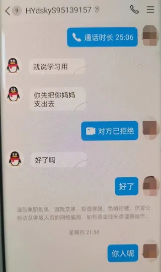 360社区