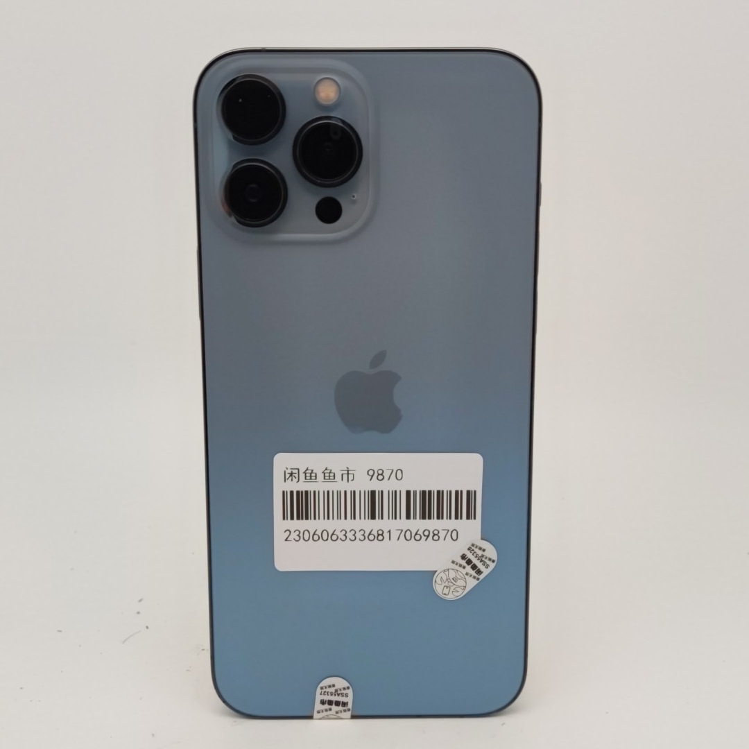 苹果【iPhone 13 Pro Max】5G全网通 远峰蓝色 128G 国行 8成新 