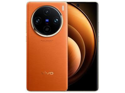 vivo【 vivo X100 Pro】5G全网通 落日橙 16G/512G 国行 95新 