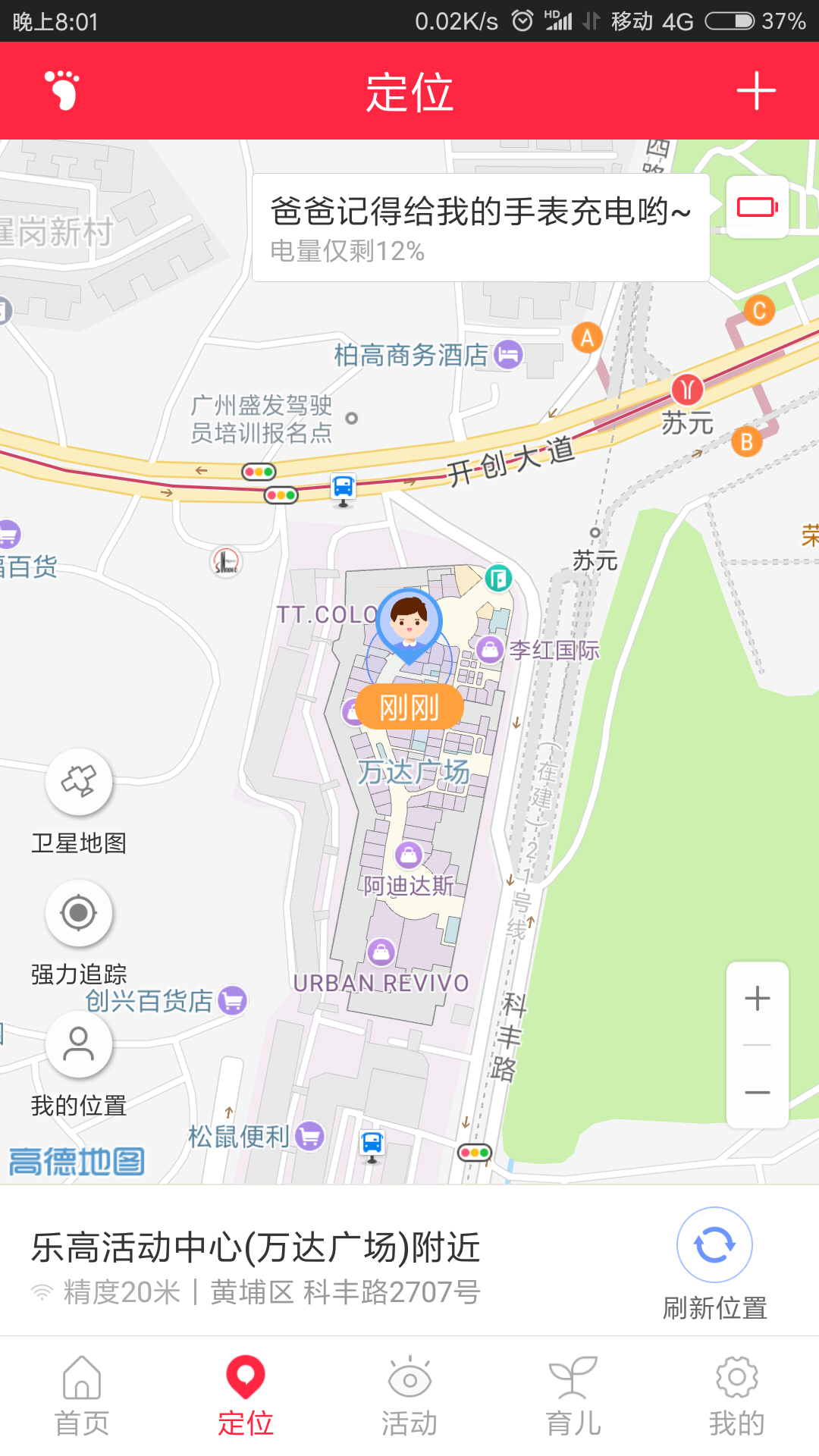 360社区
