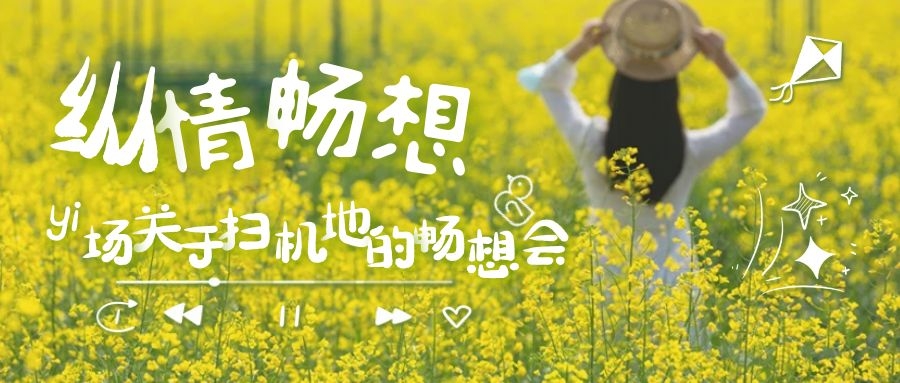 360社区