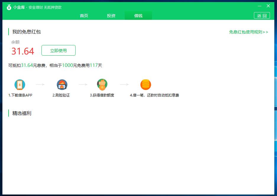 360社区