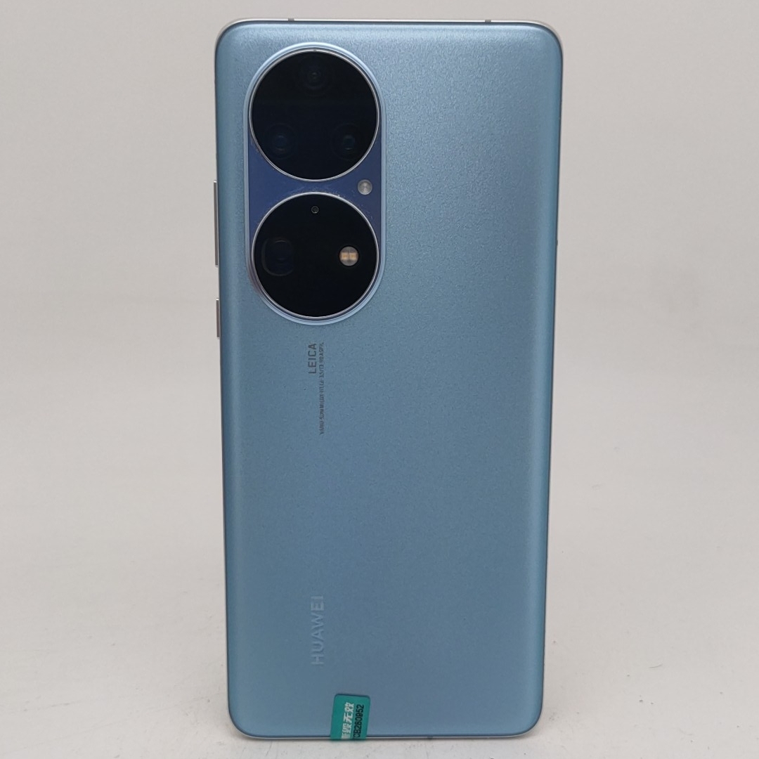 华为【华为 P50 Pro（骁龙版）】4G全网通 星河蓝 8G/256G 国行 8成新 