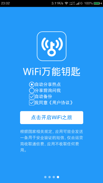 360社区