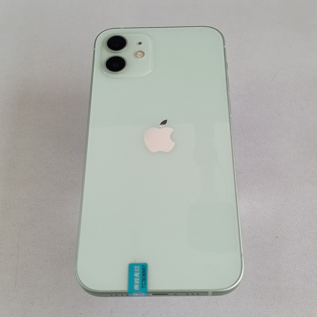 苹果【iPhone 12】5G全网通 绿色 256G 国行 99新 