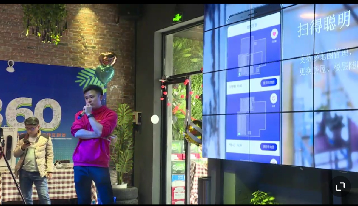 Screenshot_2018-11-04-12-30-18-816_com.huajiao.png