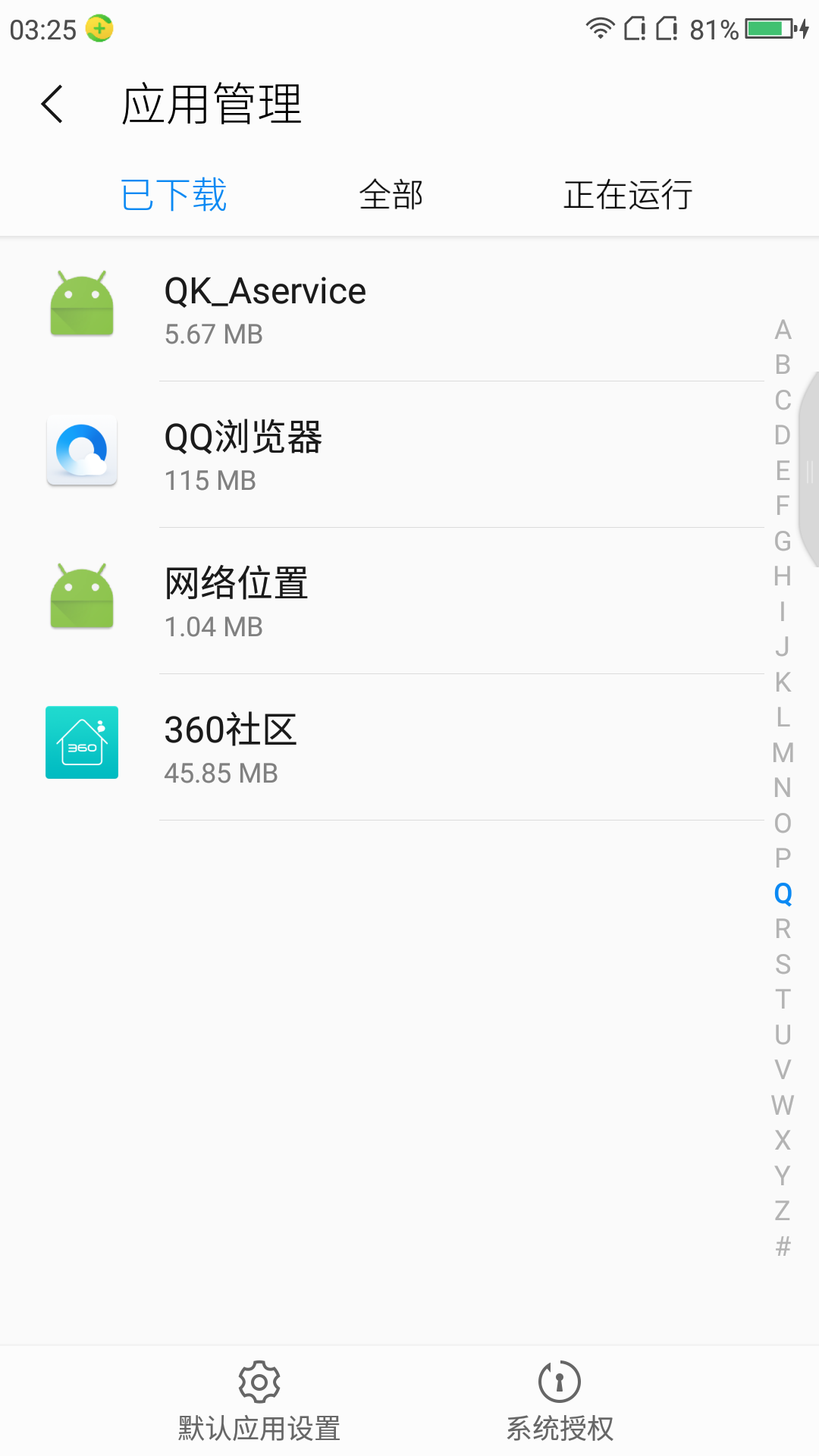 t010d79951e5e48fa83.png