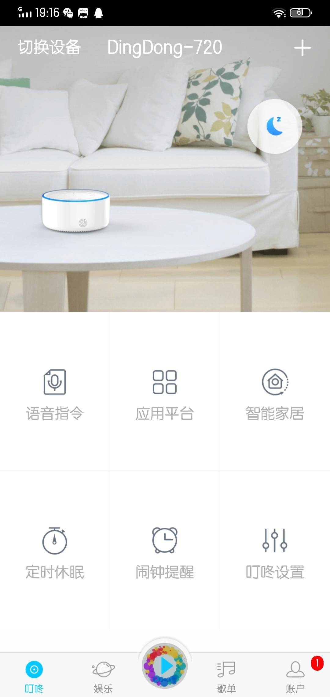 360社区