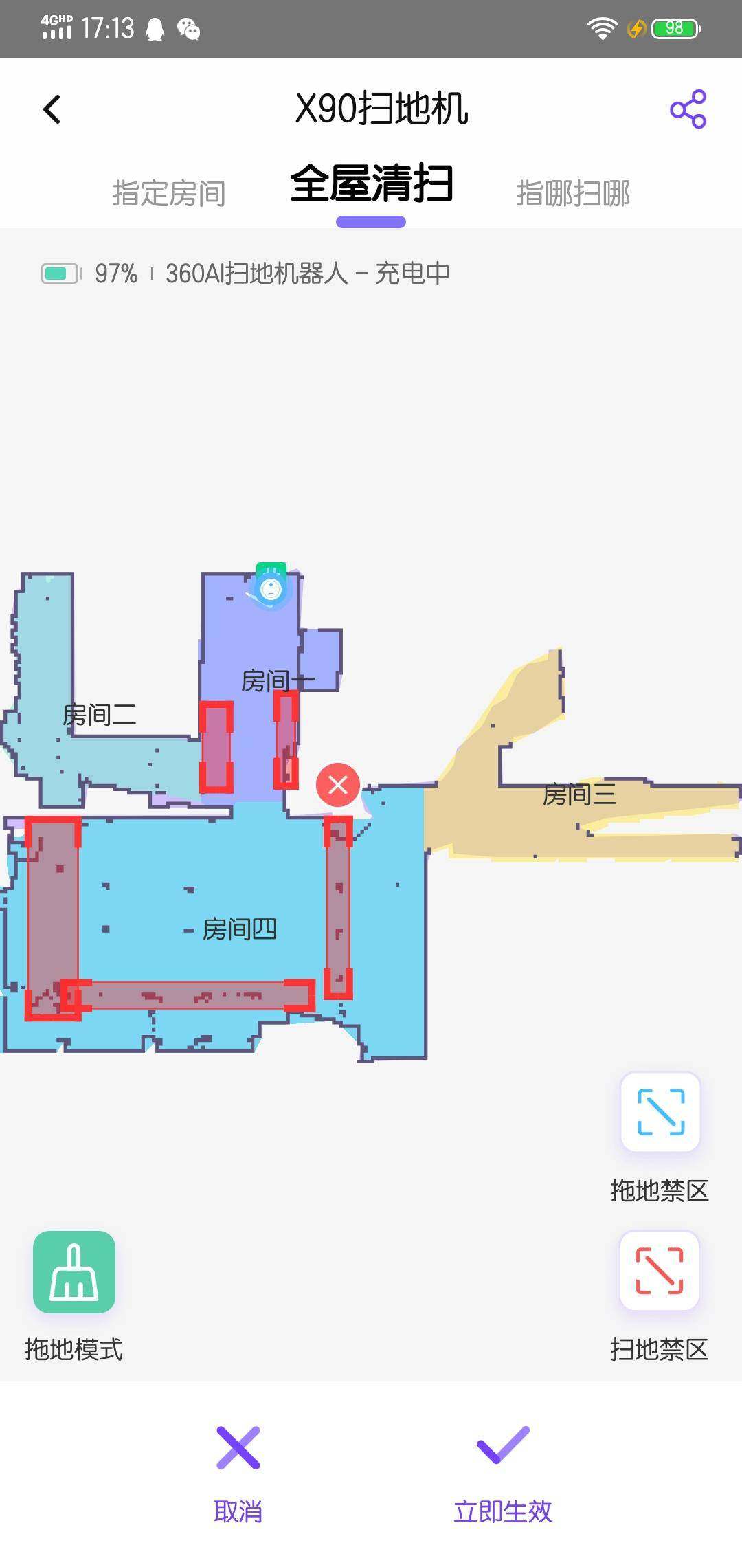360社区