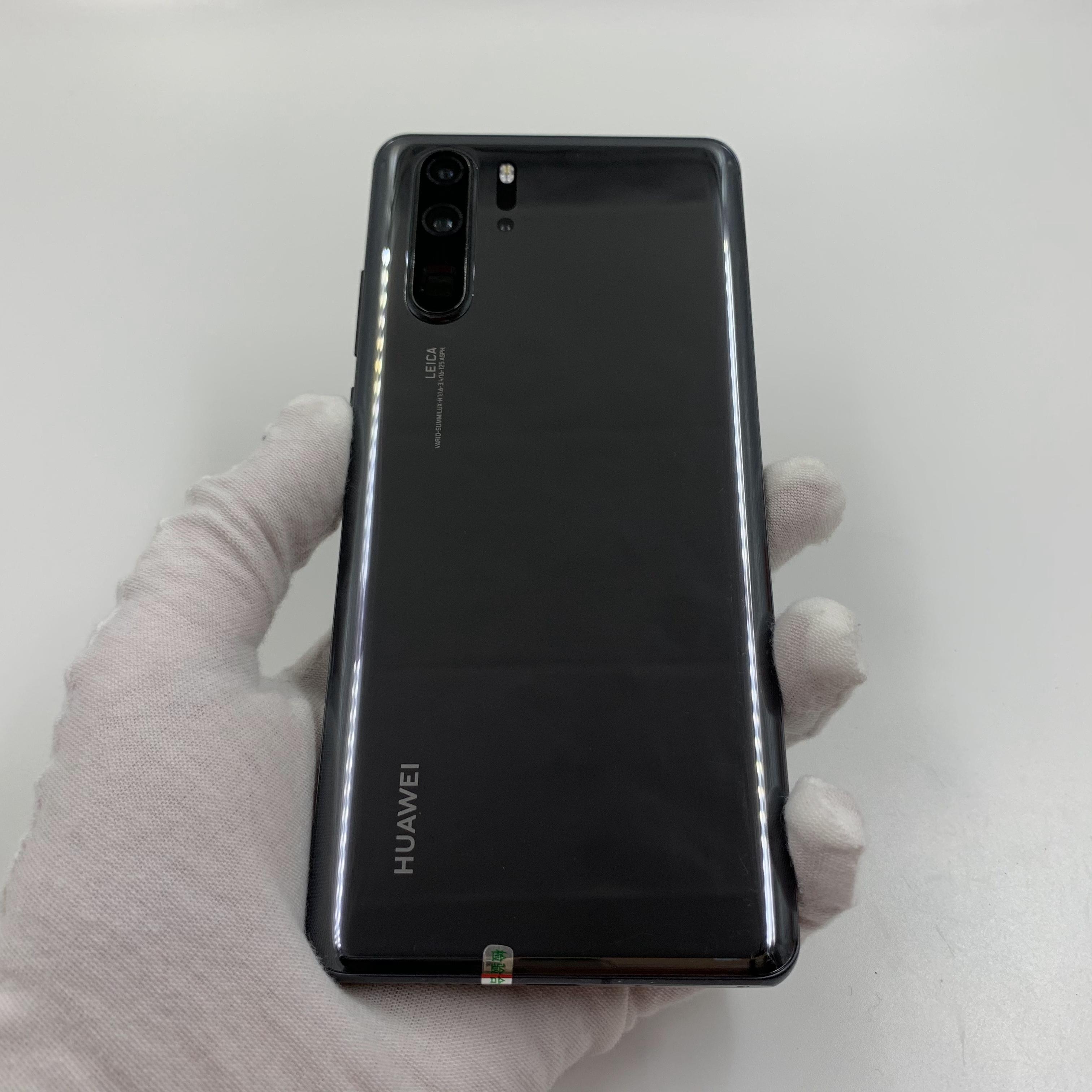 官方质检 亮黑色 8g/128g 国行 4g全网通 华为 p30 pro