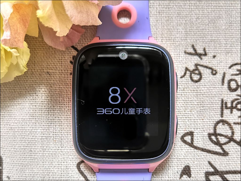 360社区