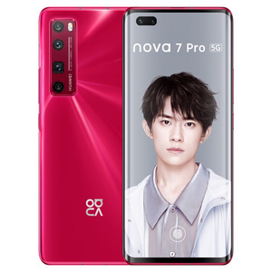 华为【华为 Nova 7 Pro 5G】5G全网通 蜜语红 8G/256G 国行 9成新 