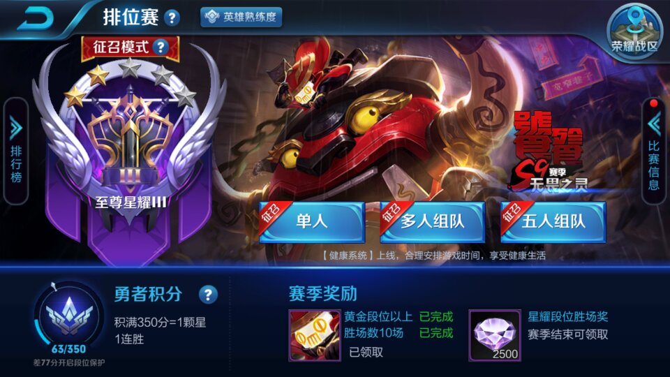 Screenshot_2017-12-27-17-30-47_compress.png