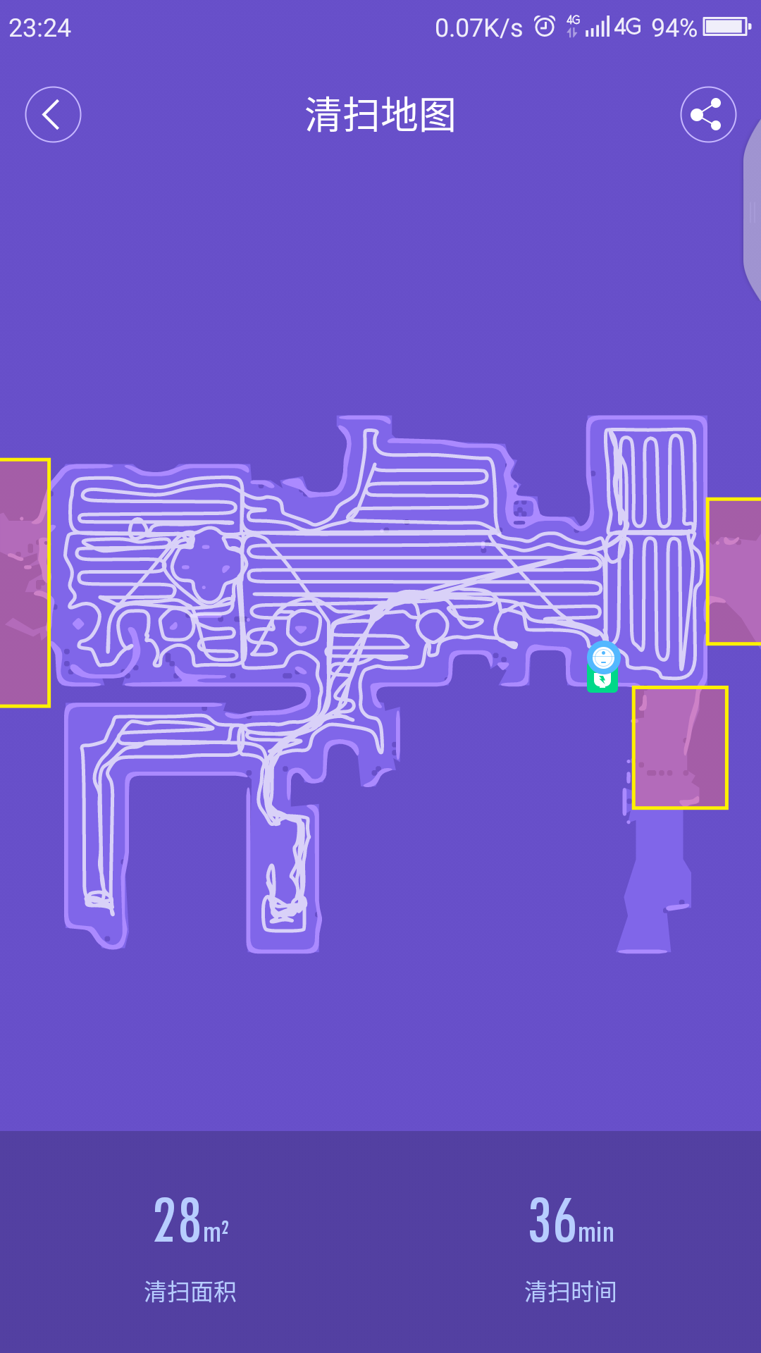 Screenshot_2018-01-22-23-24-22.png