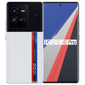 vivo【iQOO 10 Pro】5G全网通 传奇版 12G/256G 国行 95新 