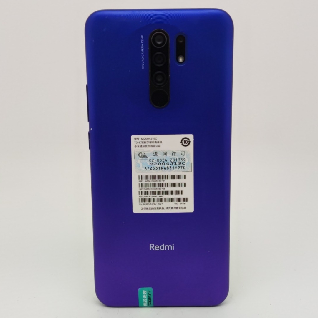 小米【Redmi 9】全网通 霓虹蓝 4G/64G 国行 9成新 