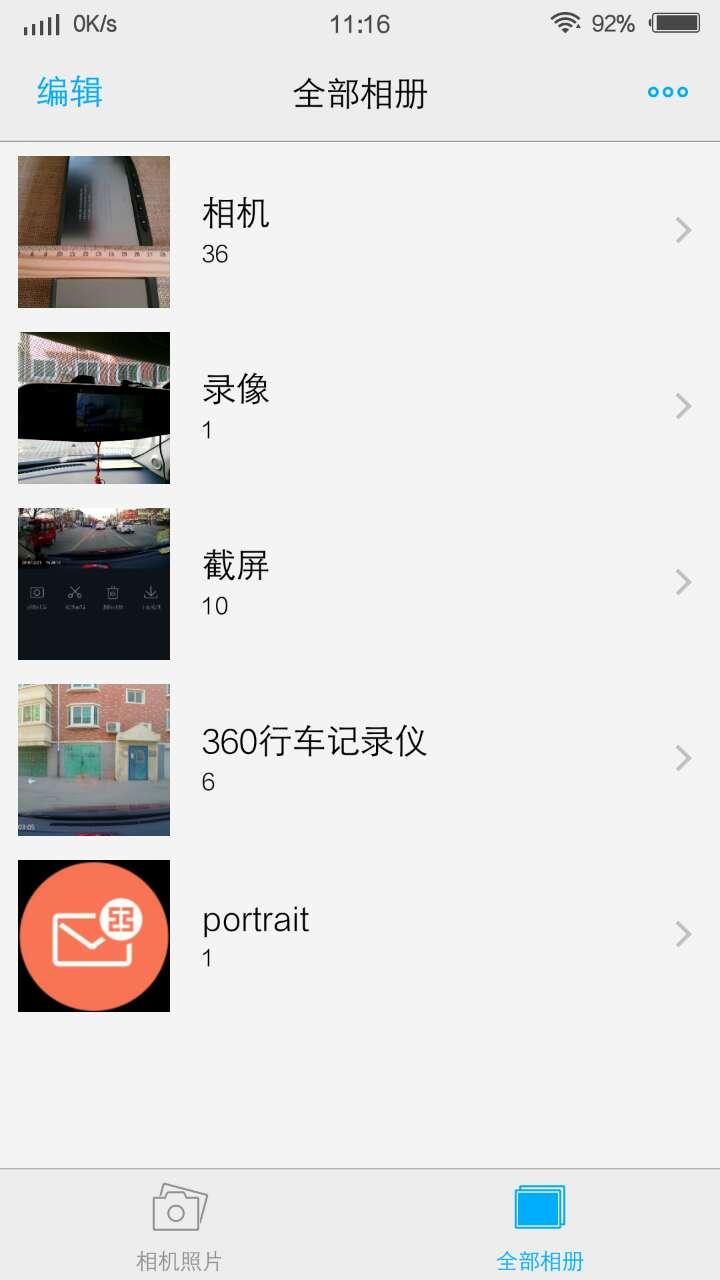 360社区