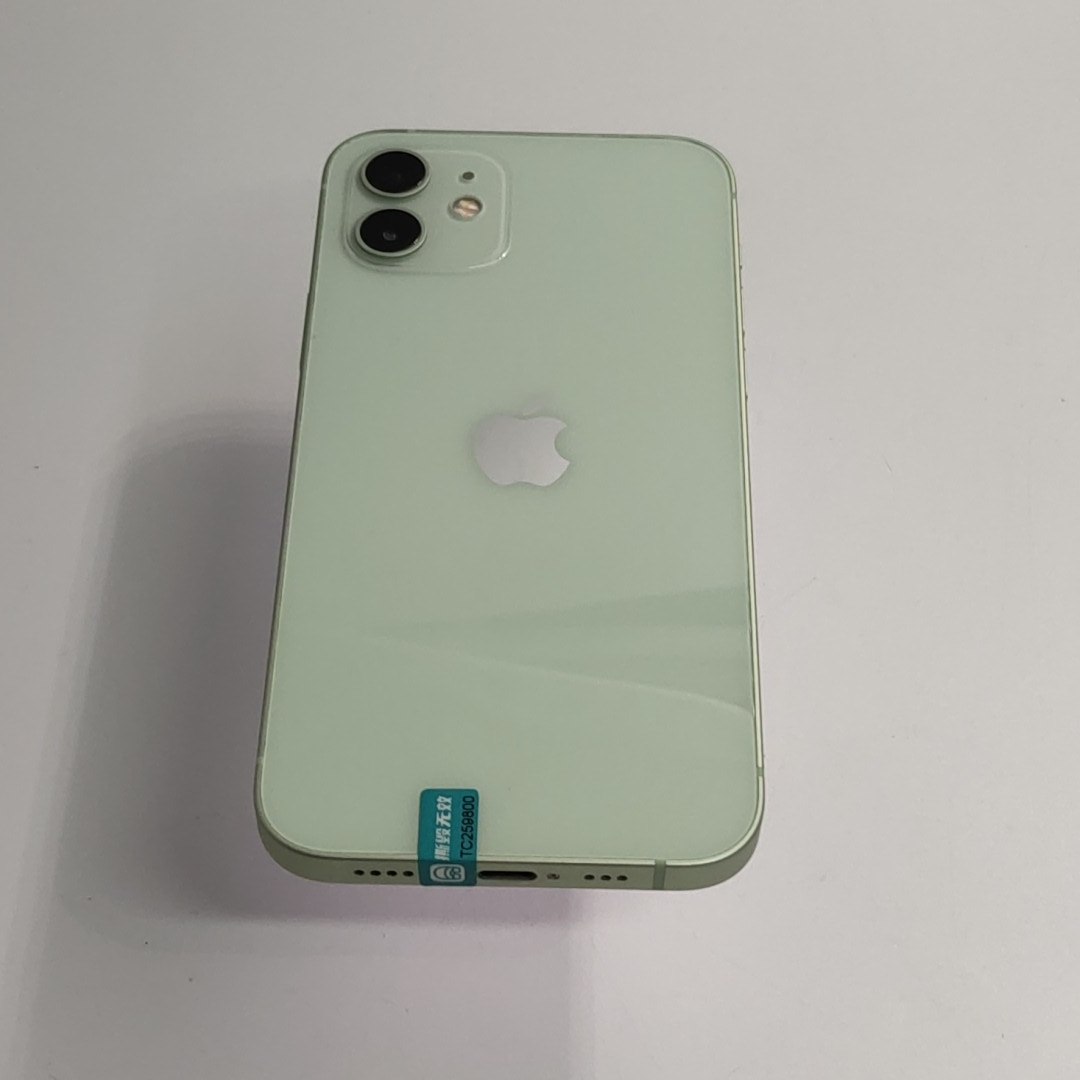 苹果【iPhone 12】5G全网通 绿色 128G 国行 99新 