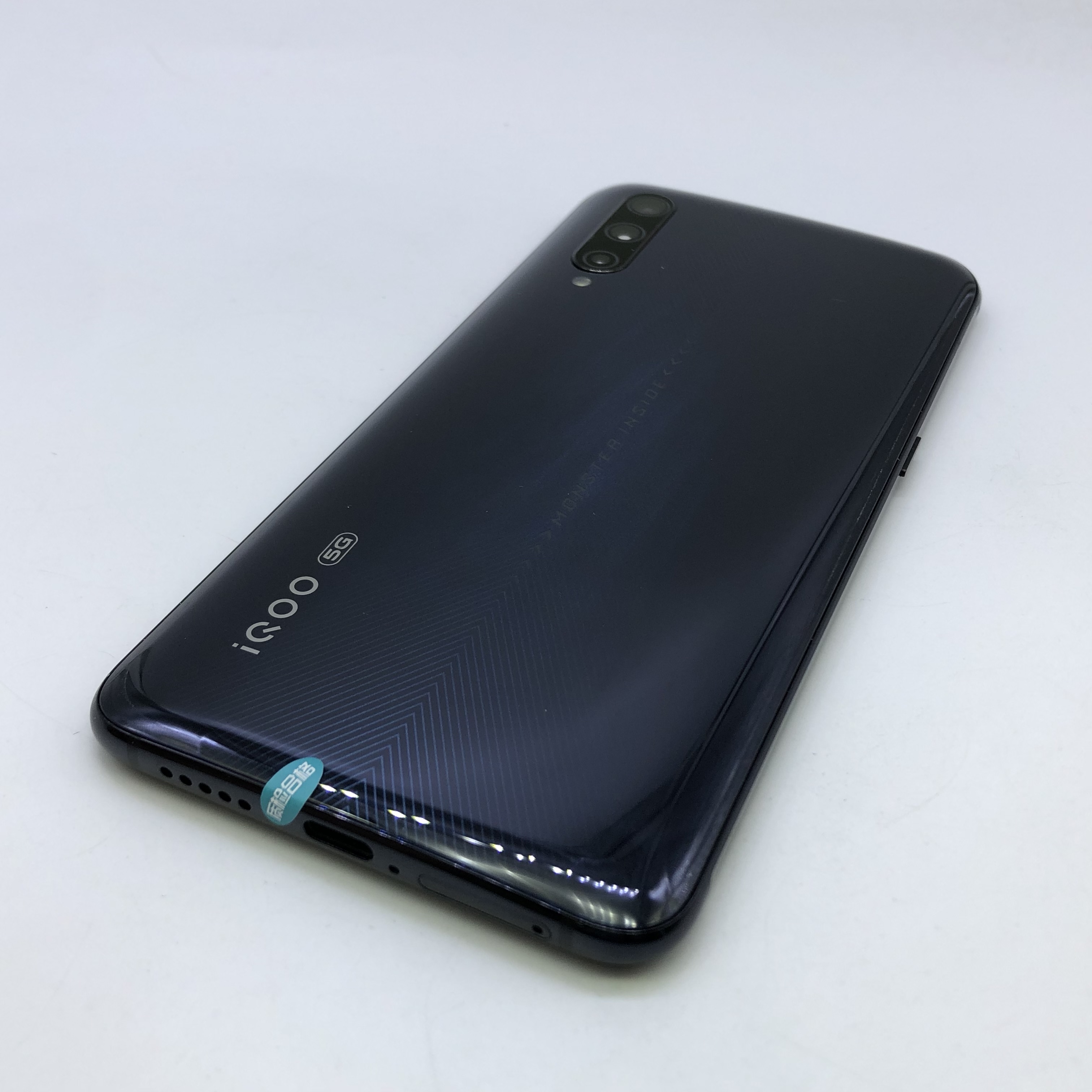 vivo【iqoo pro(5g版)】5g全网通 黑色 8g/256g 国行 99成新