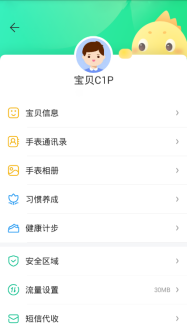360社区