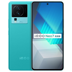 vivo【 iQOO Neo7 竞速版】5G全网通 印象蓝 12G/256G 国行 99新 