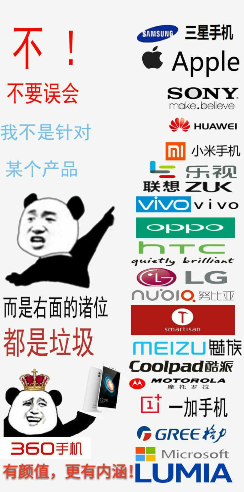 Screenshot_2017-07-20-15-51-47.png