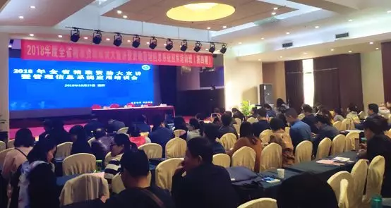 360社区