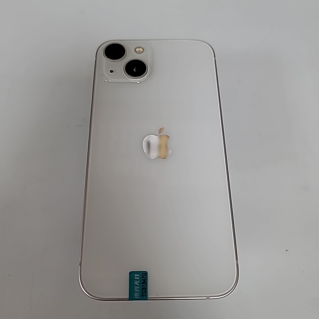 苹果【iPhone 13】5G全网通 星光色 256G 国行 95新 