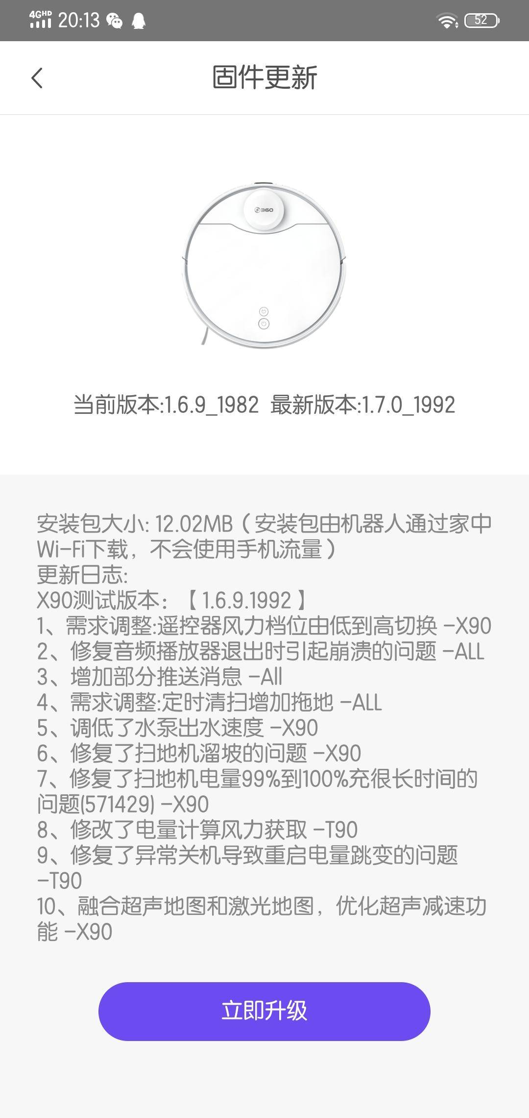 360社区